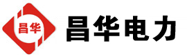 甘井子发电机出租,甘井子租赁发电机,甘井子发电车出租,甘井子发电机租赁公司-发电机出租租赁公司